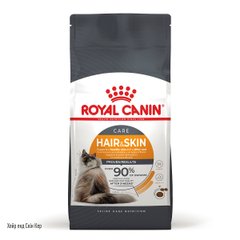 Корм для котів ROYAL CANIN HAIR&SKIN CARE 2.0 кг, для підтримки здоров’я шкіри та блиску шерсті