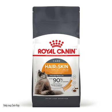 Корм для кошек ROYAL CANIN HAIR&SKIN CARE 2.0 кг, для поддержания здоровья кожи и блеска шерсти