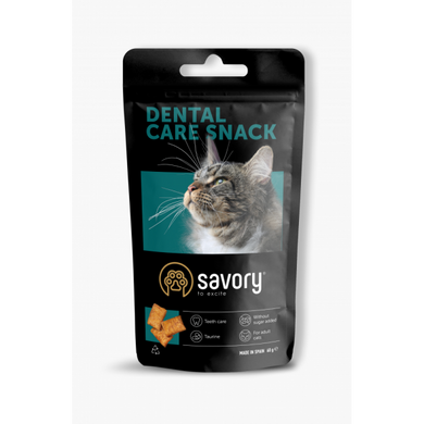 Ласощі для котів Savory Dental Care Snack для здоров'я зубів, 60 г