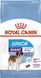 Корм для молодих собак гігантських порід ROYAL CANIN GIANT JUNIOR (джуніор) 15.0 кг, 15 кг