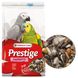 Versele-Laga Prestige Parrots ВЕРСЕЛЕ-ЛАГА ПРЕСТИЖ БОЛЬШОЙ ПАПУГАЙ зерновая смесь, корм для крупных папугаев на развес 1000 г