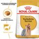 Корм для дорослих собак породи Йоркширський тер'єр ROYAL CANIN YORKSHIRE ADULT 1.5 кг