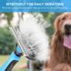 Фурминатор - колтунорез 2в1 Gentle Paw щетка для вычесывания собак и котов 7,5 см черный