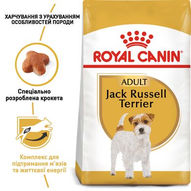 Корм для взрослых собак ROYAL CANIN JACK RUSSEL ADULT 7.5 кг, 7.5 кг