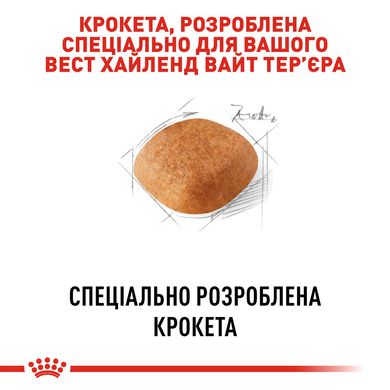 Корм для взрослых собак породы Вест-Хайленд-Уайт-терьер ROYAL CANIN WESTIE ADULT 3.0 кг, 3 кг