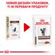 Вологий корм для дорослих котів ROYAL CANIN GASTRO-INTESTINAL CAT Pouches 0.085 кг, 0.085 кг