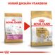 Корм для взрослых собак породы Вест-Хайленд-Уайт-терьер ROYAL CANIN WESTIE ADULT 3.0 кг, 3 кг