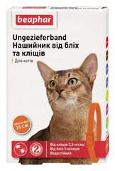 Нашийник проти бліх та кліщів Beaphar для кішок 35 см помаранчевий