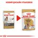 Вологий корм для дорослих собак ROYAL CANIN YORKSHIRE ADULT 0.085 кг, 0.085 кг