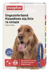 Нашийник від бліх та кліщів Beaphar для собак 65 см синій