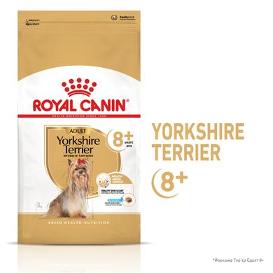 Корм для зрілих собак породи Йоркшир-тер'єр ROYAL CANIN YORKSHIRE TERRIER AGEING 8+(віком від 8 років) 1.5 кг, 1.5 кг