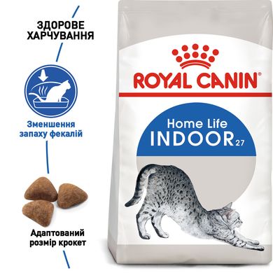 Корм для домашніх котів ROYAL CANIN INDOOR 2.0 кг