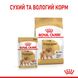 Влажный корм для собак породы Померанский шпиц ROYAL CANIN POMERANIAN ADULT паштет 85 г, 0.085 кг