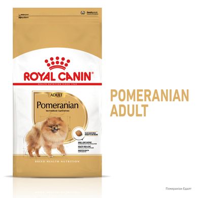 Сухий корм для дорослих собак породи Померанський шпіц ROYAL CANIN POMERANIAN ADULT 1.5 кг