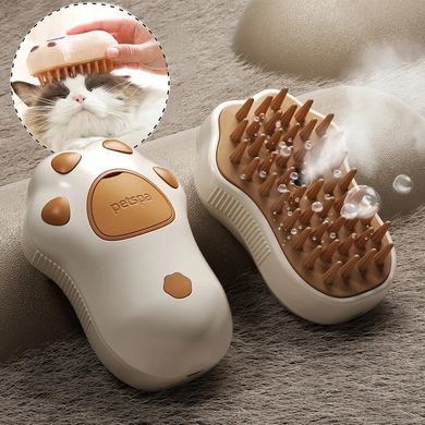 Паровая щетка массажер спрей 3 в 1 PET SPA MASSAGE BRUSH для вычесывания собак и кошек с паровым распылителем - кофейная лапка