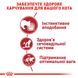 Влажный корм для взрослых кошек ROYAL CANIN INSTINCTIVE IN GRAVY 0.085 кг, 0.085 кг