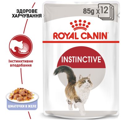 Влажный корм для взрослых кошек ROYAL CANIN INSTINCTIVE IN JELLY 0.085 кг, 0.085 кг