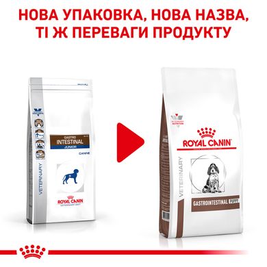 Корм для цуценят ROYAL CANIN GASTRO INTESTINAL PUPPY 1 кг, 1 кг