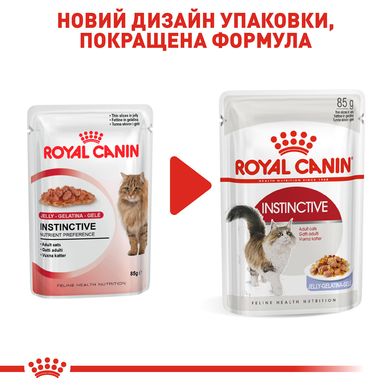 Вологий корм для дорослих котів ROYAL CANIN INSTINCTIVE IN JELLY 0.085 кг, 0.085 кг