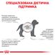 Корм для цуценят ROYAL CANIN GASTRO INTESTINAL PUPPY 1 кг, 1 кг