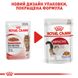 Влажный корм для взрослых кошек ROYAL CANIN INSTINCTIVE IN JELLY 0.085 кг, 0.085 кг