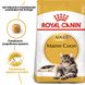 Корм для взрослых кошек породы Мейн-Кун ROYAL CANIN MAINECOON ADULT 2.0 кг