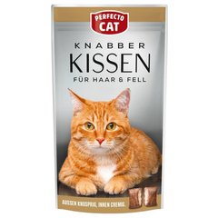 Лакомство Perfecto Cat подушечки для кожи и шерсти , 50 г