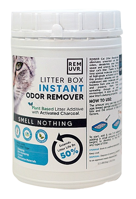 Порошок для нейтралізації запахів в котячих лотках LITTER BOX INSTANT ODOR REMOVER - 250 г