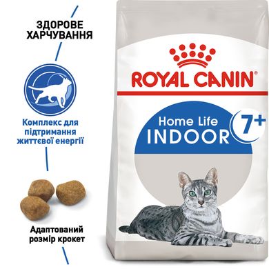 Корм для домашніх котів ROYAL CANIN INDOOR 7+ (від 7 років) 3.5 кг