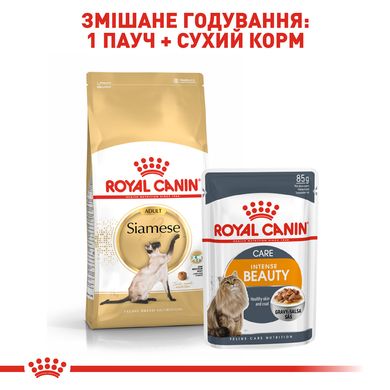 Корм для дорослих котів породи Сіамська ROYAL CANIN SIAMESE ADULT 0.4 кг, 0.4 кг