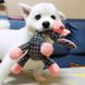 Жувальна м'яка іграшка для собак PLUSH COW DOG TOY - корова