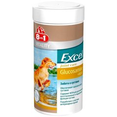 Витаминный комплекс 8in1 Vitality Excel Glucosamine + MSM для поддержания здоровья ы подвижности суставов, 55 шт