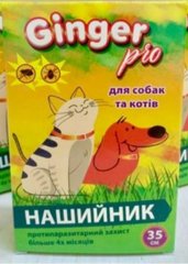 Ошейник от блох и клещей GINGER PRO для котов и собак 35 см