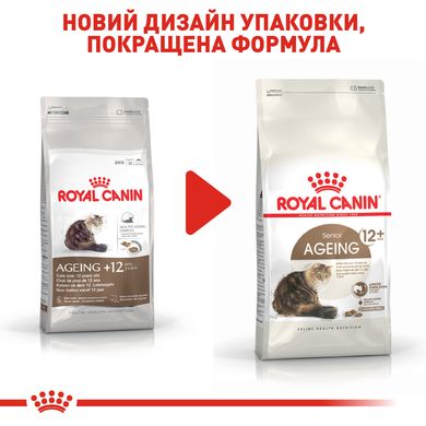 Корм для зрілих домашніх котів ROYAL CANIN AGEING 12+(від 12 років) 2.0 кг, 2 кг