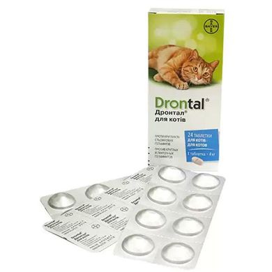 Таблетки від глистів Drontal Bayer для котів (1таб.)