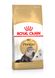 Корм дл дорослих котів породи Персидська ROYAL CANIN PERSIAN ADULT 2.0 кг, 2 кг