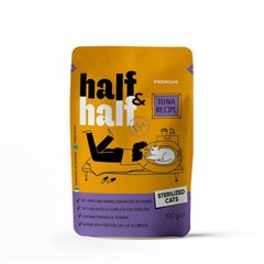 Влажный корм Half&Half для стерилизованных кошек, кусочки с тунцом в соусе, 100 г