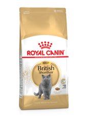 Корм для взрослых кошек породы Британская короткошерстная ROYAL CANIN BRITISH SHORTHAIR ADULT 2.0 кг