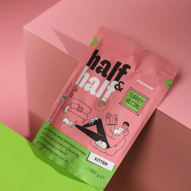 Вологий корм Half&Half для кошенят, шматочки з індичкою у желе, 100 г