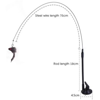 Игрушка дразнилка - удочка для котов на присоске - мышка