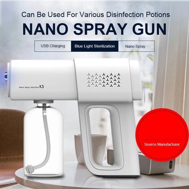 Розпилювач рідин USB дезінфектор Nano Spray Machine K5 PRO