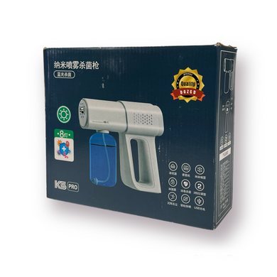 Розпилювач рідин USB дезінфектор Nano Spray Machine K5 PRO