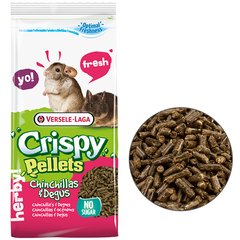 Versele-Laga Crispy Pellets Chinchillas & Degus ВЕРСЕЛЕ-ЛАГА КРІСПІ ШИНШИЛА ДЕГУ корм для шиншил та дегу на вагу 250 г