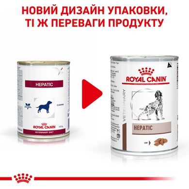 Влажный корм для взрослых собак ROYAL CANIN HEPATIC DOG Cans 0.42 кг, 0.42 кг