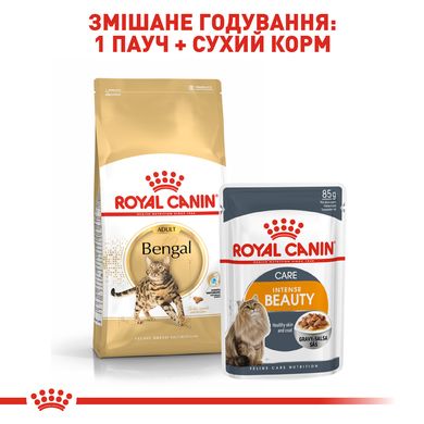 Корм для взрослых кошек породы Бенгальский ROYAL CANIN BENGAL ADULT 2.0 кг, 2 кг