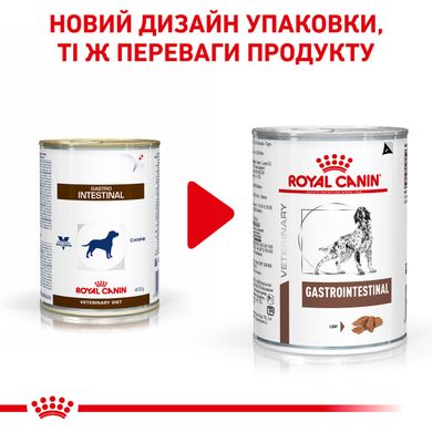 Влажный корм для взрослых собак ROYAL CANIN GASTRO INTESTINAL DOG ​​Cans 0.4 кг, 0.4 кг