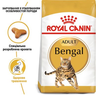 Корм для взрослых кошек породы Бенгальский ROYAL CANIN BENGAL ADULT 2.0 кг, 2 кг