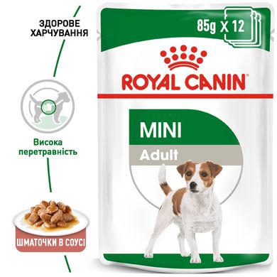 Вологий корм для дорослих собак ROYAL CANIN MINI ADULT IN GRAVY 0.085 кг, 0.085 кг