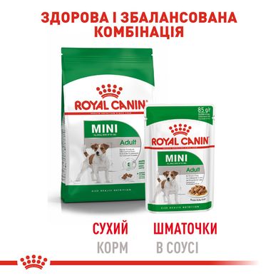 Вологий корм для дорослих собак ROYAL CANIN MINI ADULT IN GRAVY 0.085 кг, 0.085 кг