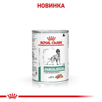 Вологий корм для дорослих собак ROYAL CANIN DIABETIC SPECIAL LC DOG Cans 0.41 кг, 0.41 кг